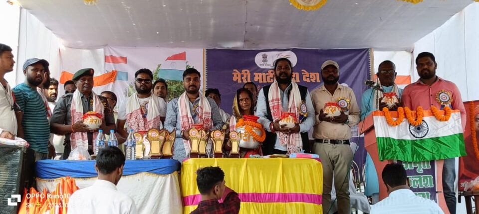 जोरडीहा में राष्ट्रव्यापी कार्यक्रम मेरी माटी मेरा देश का कार्यक्रम आहूत की गई… – Vananchal 24TV Live – वनांचल 24TV लाइव