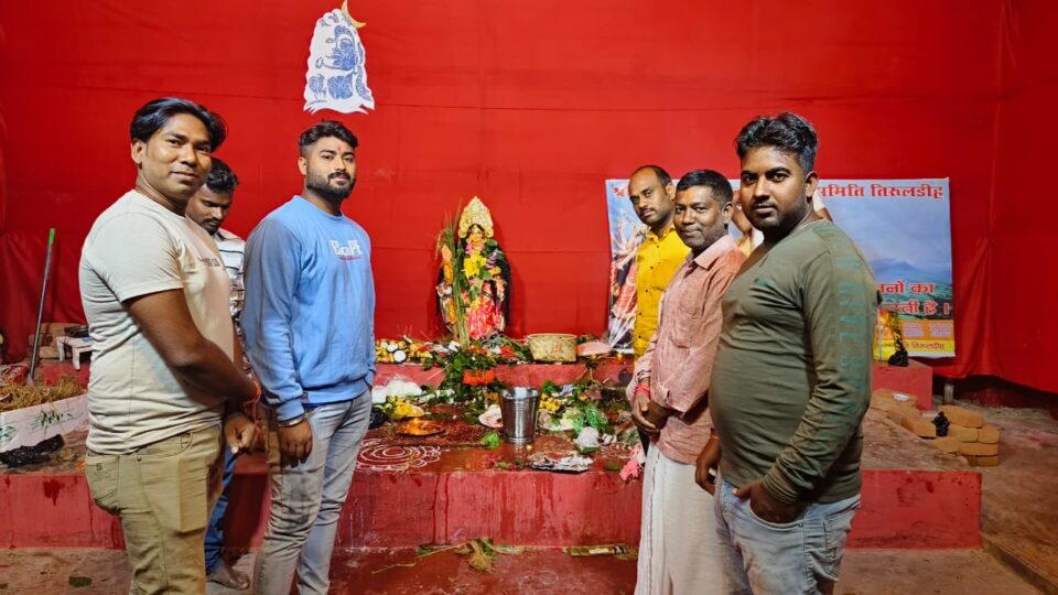 कुकड़ु में धुमधाम से मनाया गया कोजागरी लक्खी पूजा . . – Vananchal 24TV Live – वनांचल 24TV लाइव