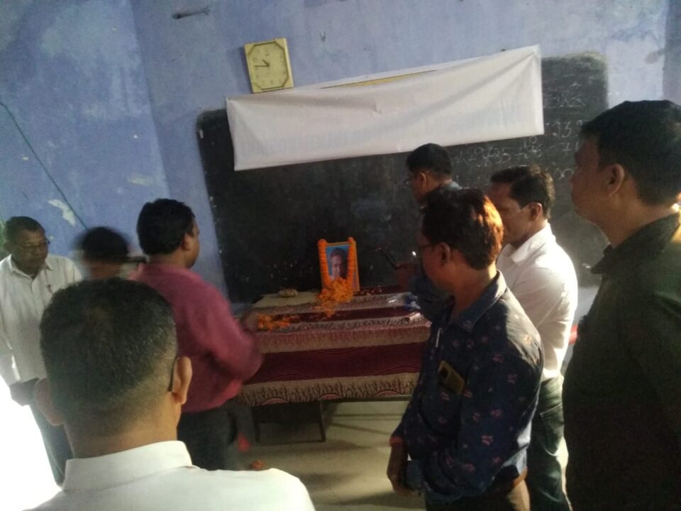 सरायकेला:शिक्षक के असामयिक निधन पर शोक सभा का हुआ आयोजन…