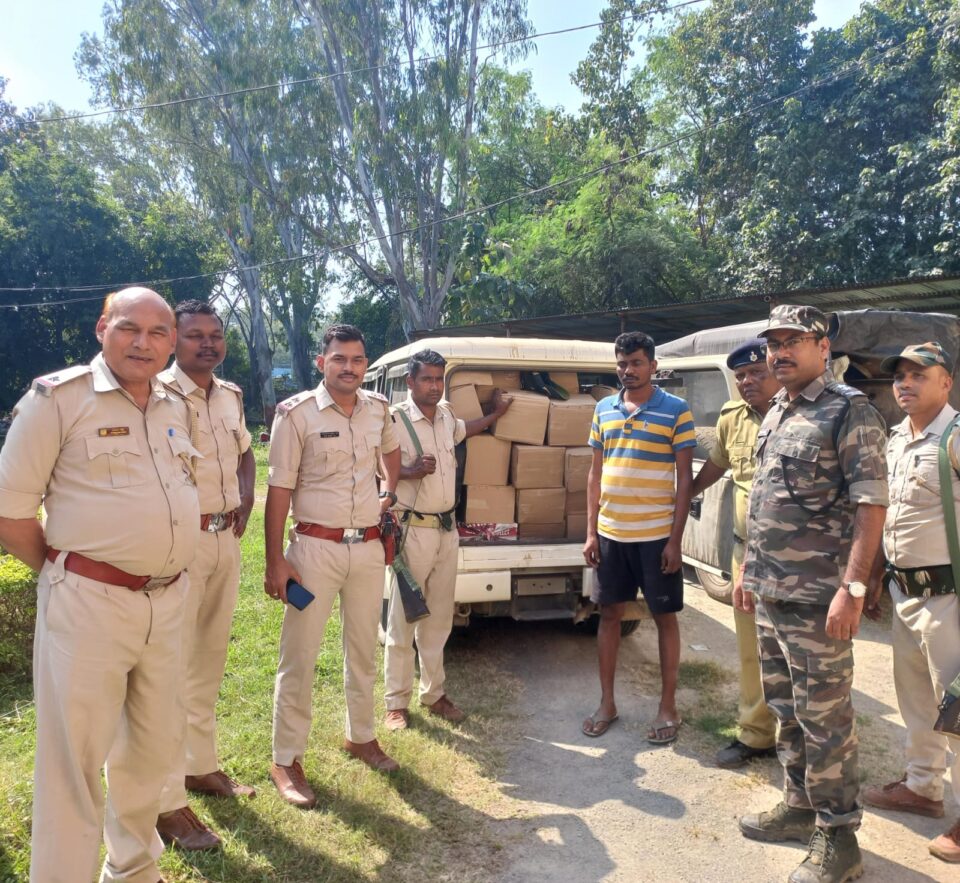 उत्पाद छापामारी कर अवैध शराब भट्टी को किया ध्वस्त…