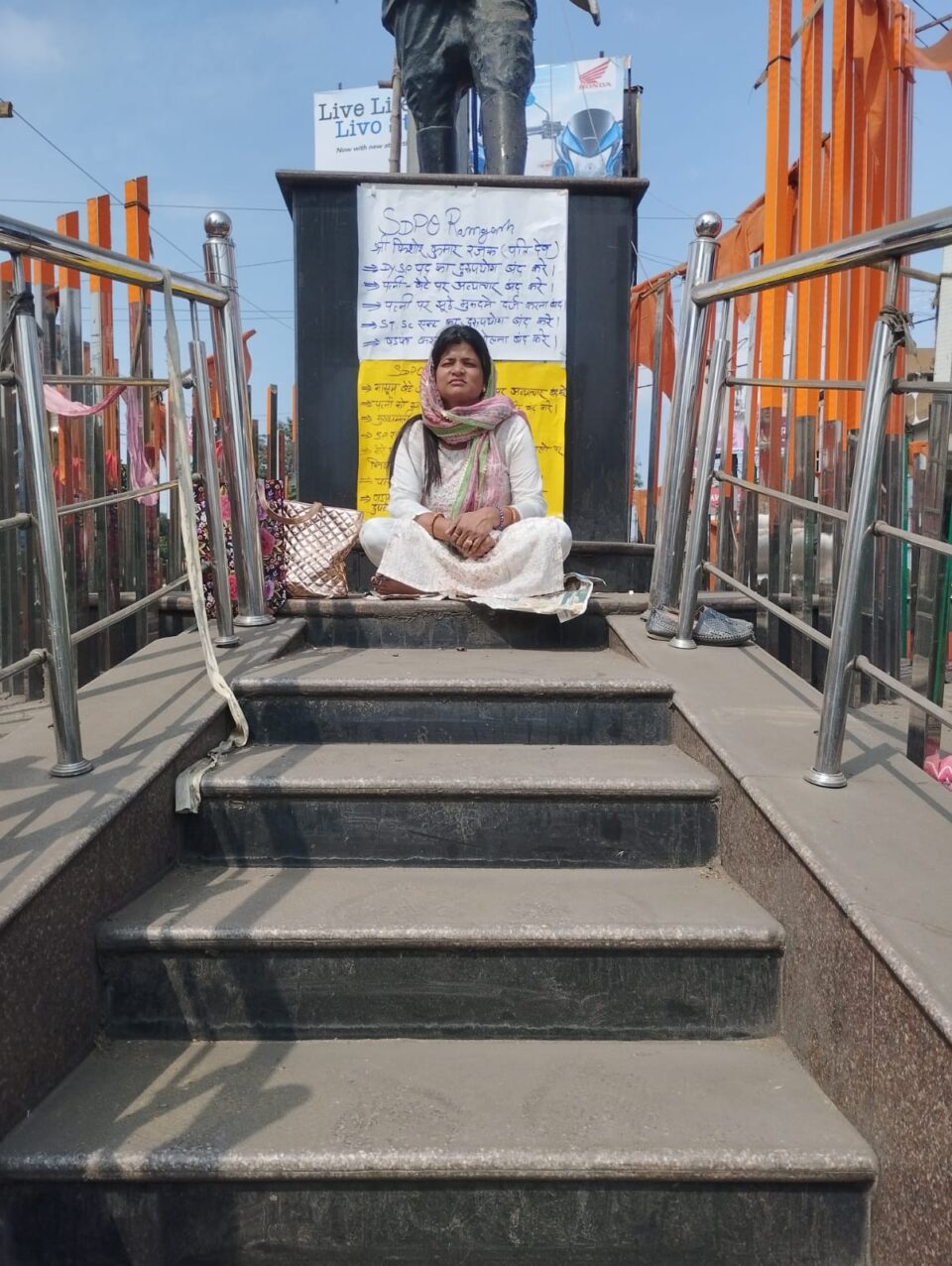 रामगढ़:एसडीपीओ पत्नी का एकदिवसीय हुआ धरना प्रदर्शन… – Vananchal 24TV Live – वनांचल 24TV लाइव