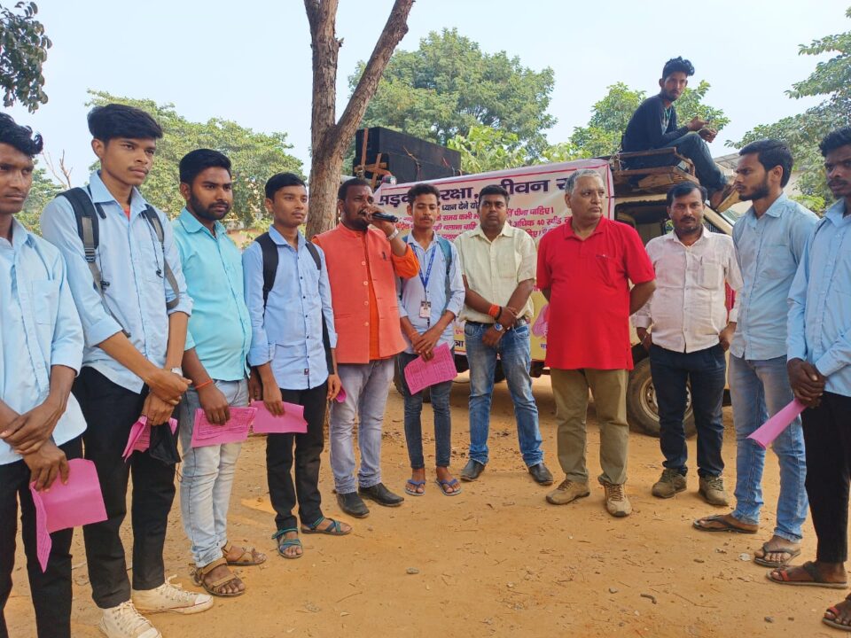 दुमका:सड़क सुरक्षा सह जागरूकता अभियान के दौरान वाहन चलाते समय वाहन पार्किंग का रखे विशेष ध्यान-समाजसेवी राजू पुजहर… – Vananchal 24TV Live – वनांचल 24TV लाइव