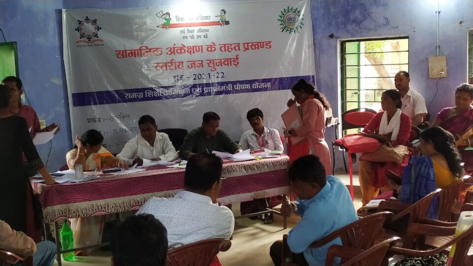 सरायकेला:प्रधानमंत्री पोषण शक्ति निर्माण योजना के तहत प्रखंड स्तरीय जनसुनवाई कार्यक्रम का हुआ आयोजन… – Vananchal 24TV Live – वनांचल 24TV लाइव