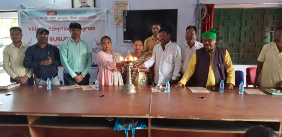 सरायकेला:पीएनबी ग्रामीण स्वरोजगार प्रशिक्षण संस्थान द्वारा किया गया एडॉप्शन विलेज प्रोग्राम… – Vananchal 24TV Live – वनांचल 24TV लाइव