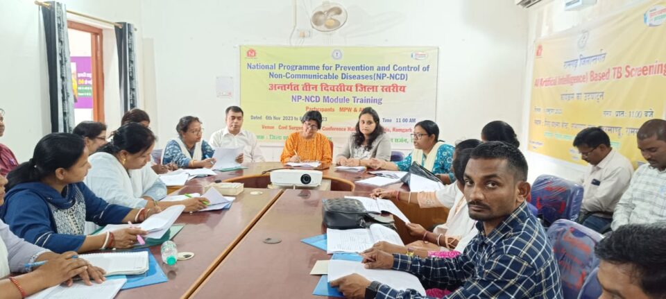 रामगढ़:नन कम्युनिकेबल डिसीज मॉड्यूल के तहत तीन दिवसीय प्रशिक्षण हुआ शुभारंभ…