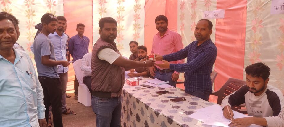 सरायकेला:विद्युत विभाग सरायकेला में ऊर्जा मेला का आयोजन कर ऑन द स्पॉट निष्पादित किए गए कुल 14 मामले… – Vananchal 24TV Live – वनांचल 24TV लाइव