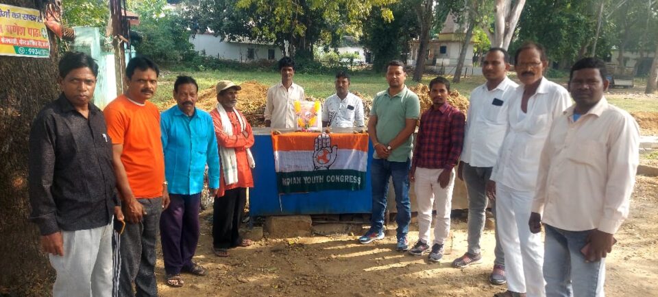 युवा कांग्रेस ने जयंती पर भगवान बिरसा मुंडा को किया नमन . . . – Vananchal 24TV Live – वनांचल 24TV लाइव